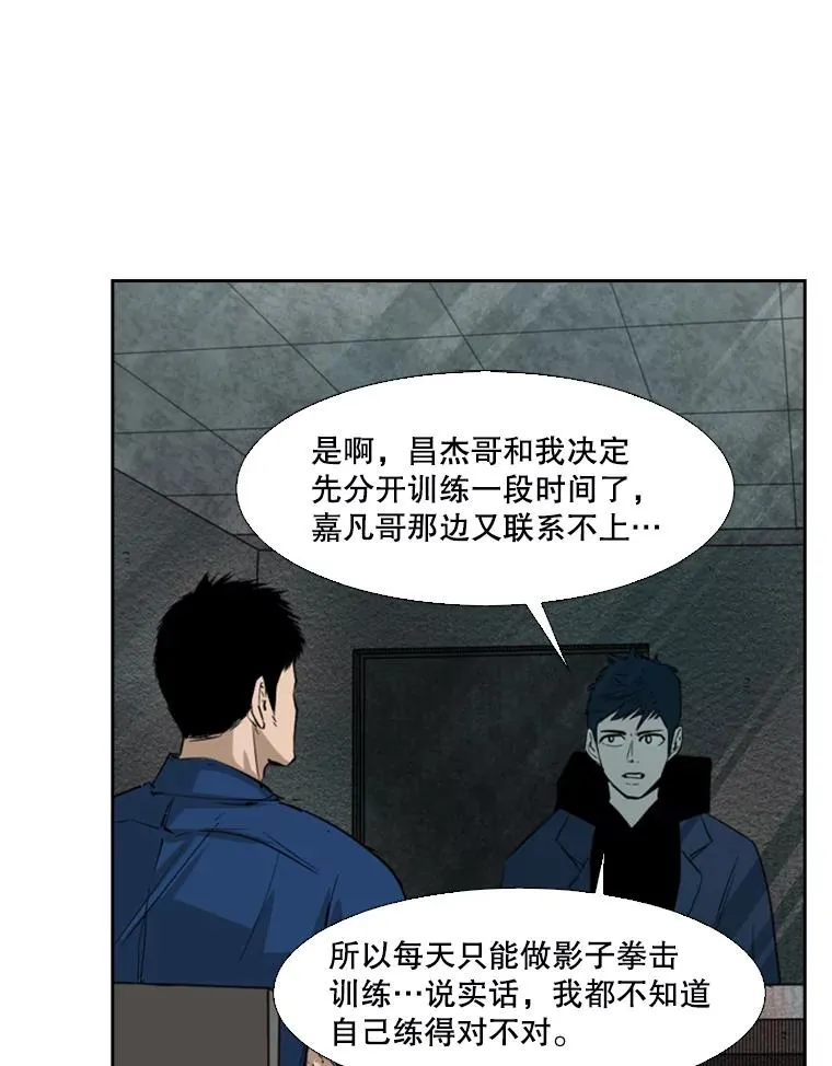 121.迎接比赛15
