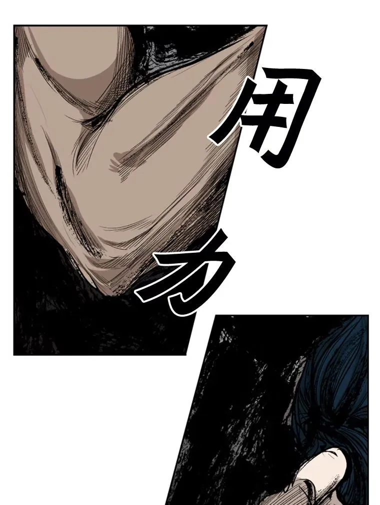 101.必杀技66