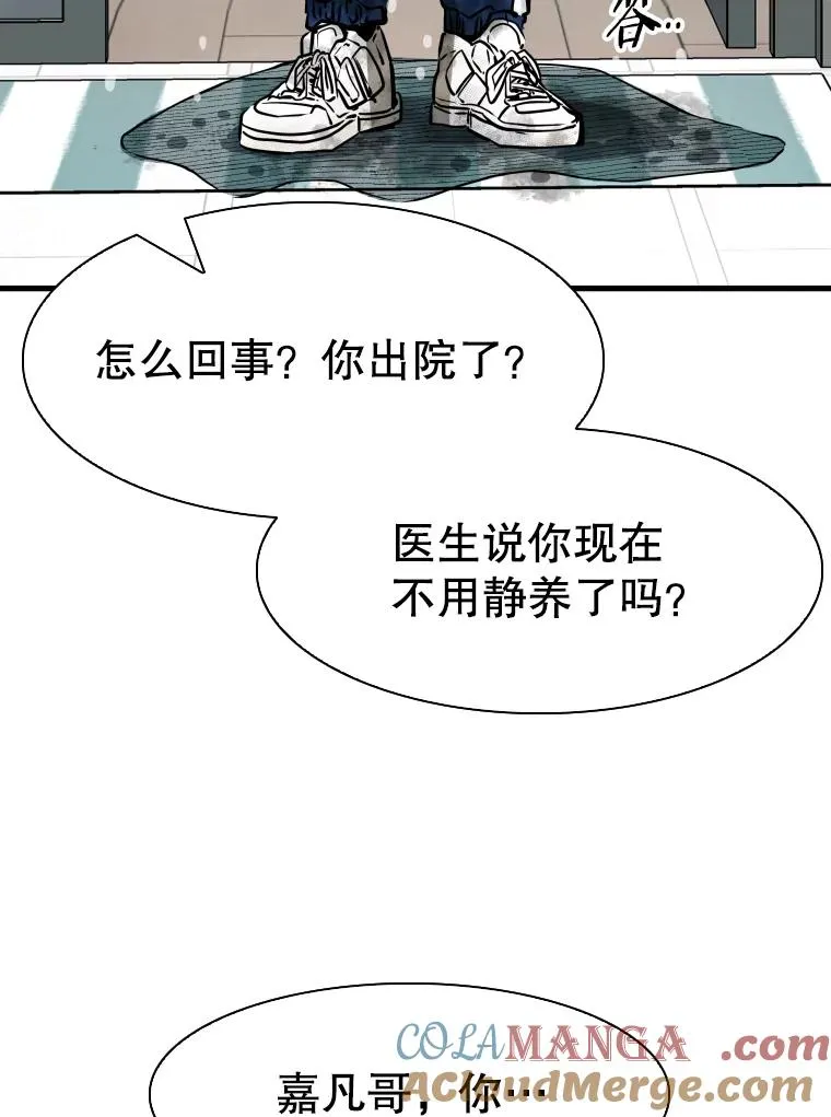 303.初饮酒4