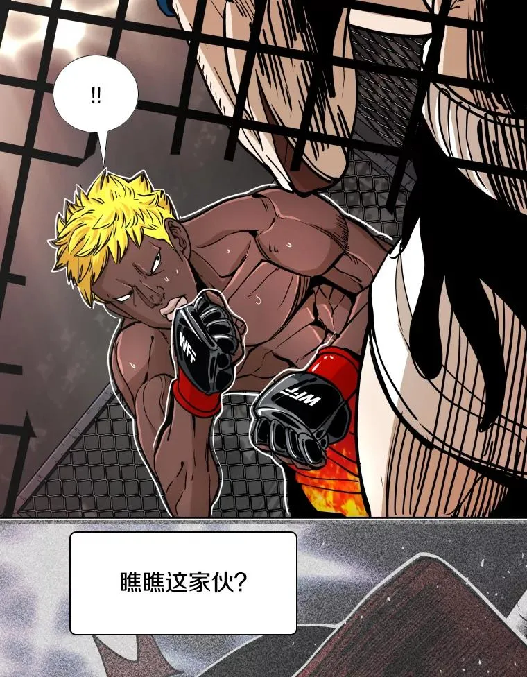 266.伺机而动94