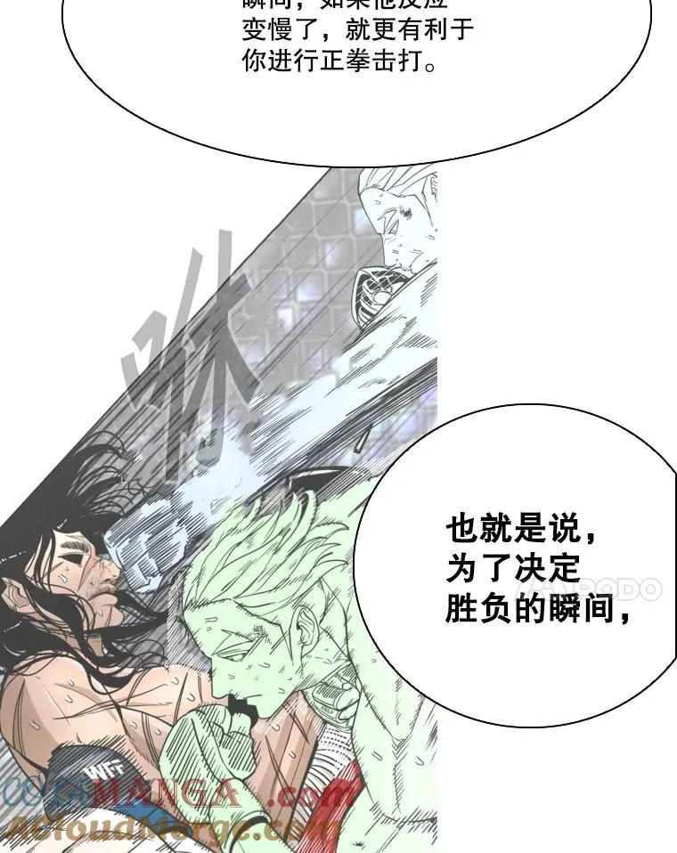325.错误教导60