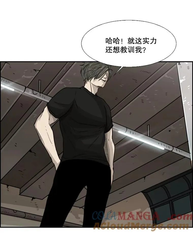 26.第一次出动92