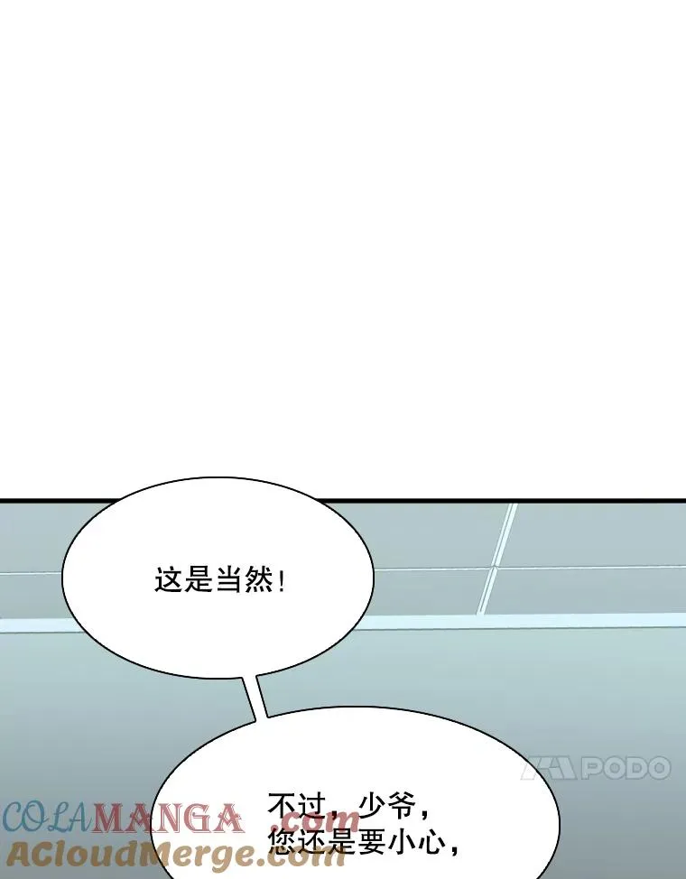 315.比赛开始72