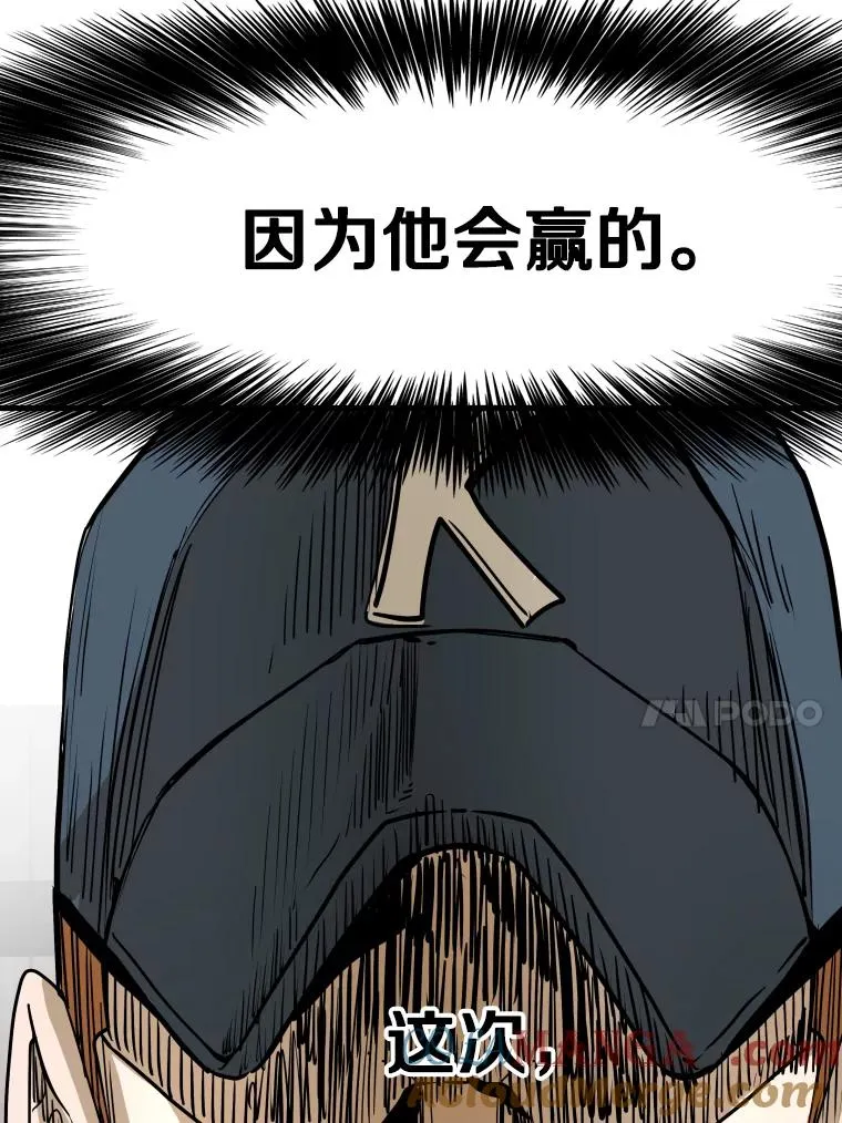 327.各自备战108