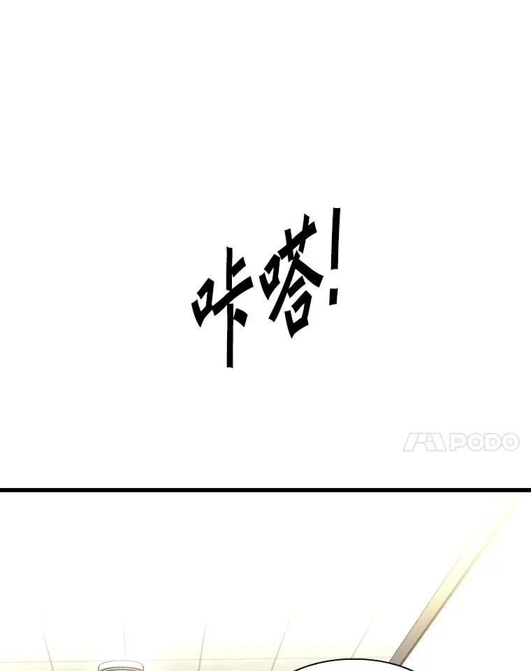 332.断然拒绝109
