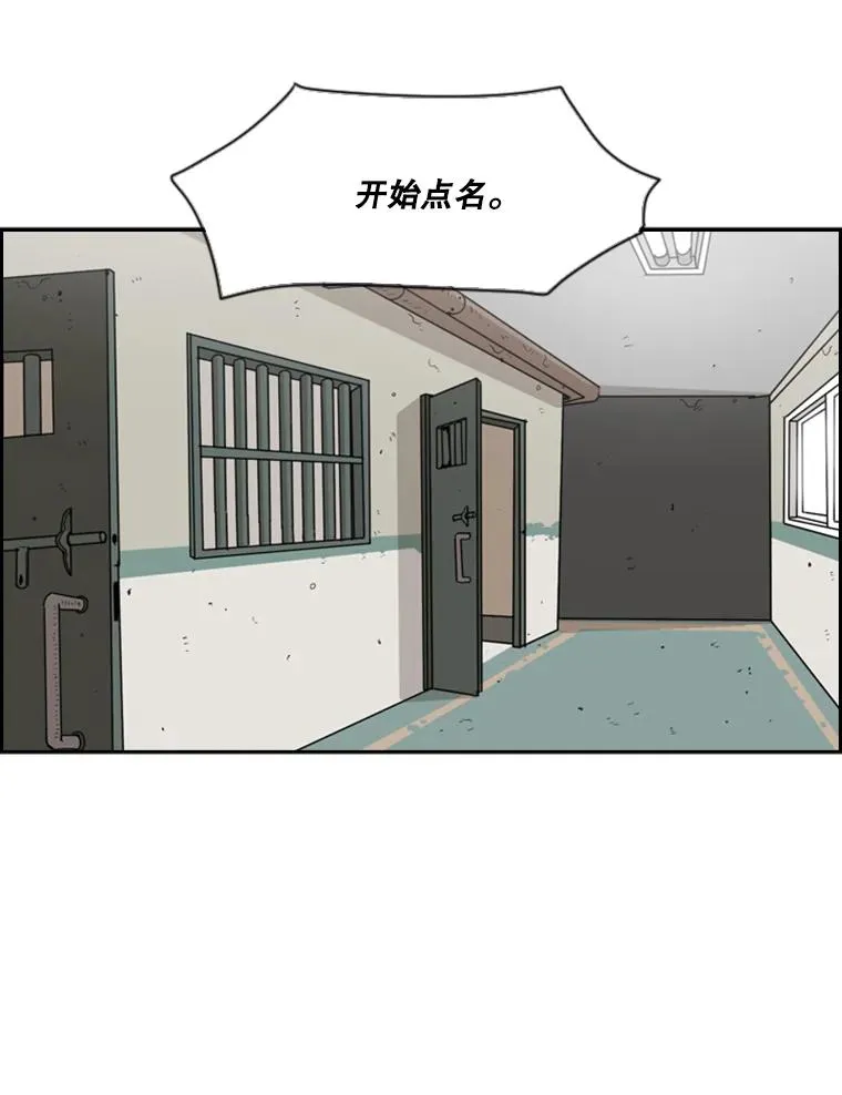 21.挑衅9