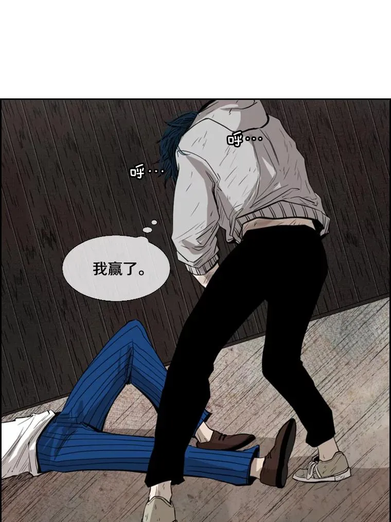119.解开误会9