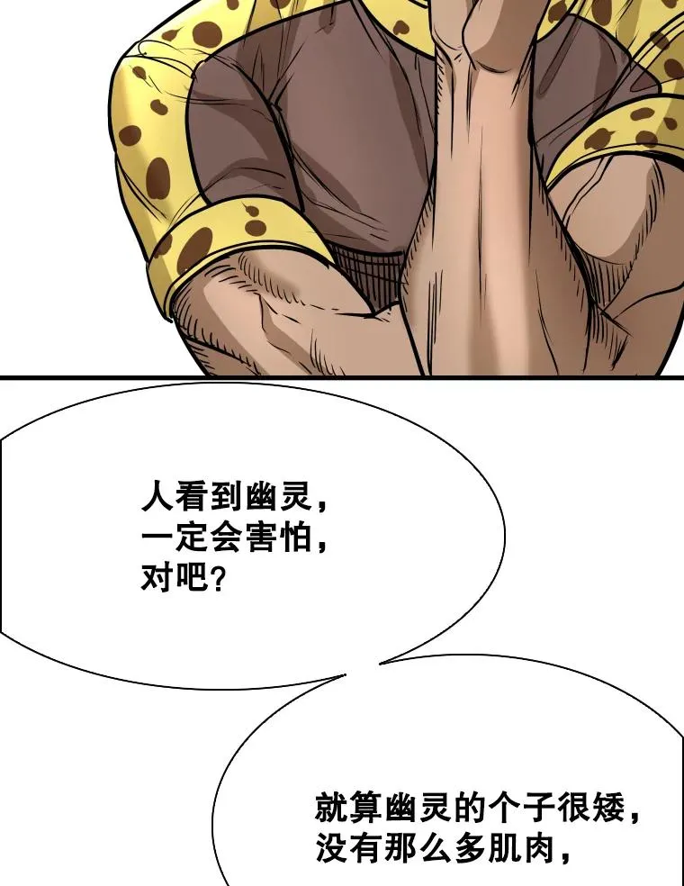 324.专属特点93
