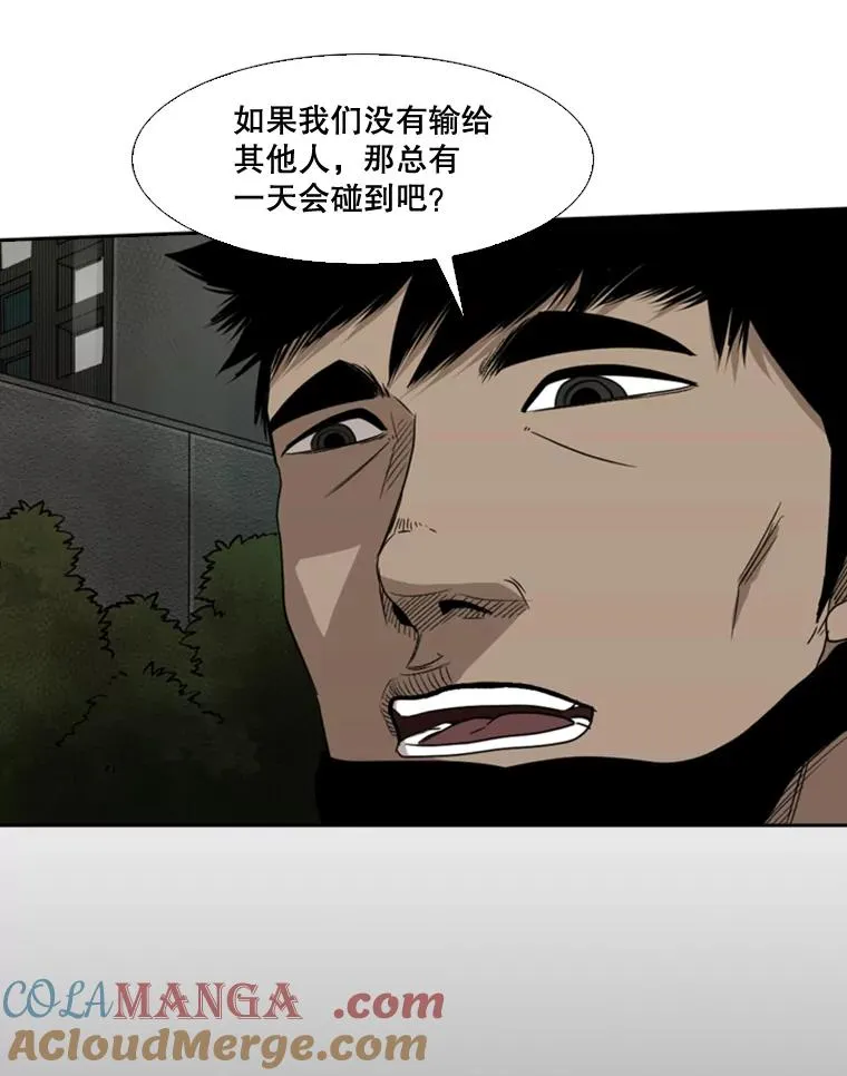 89.新秀锦标赛96