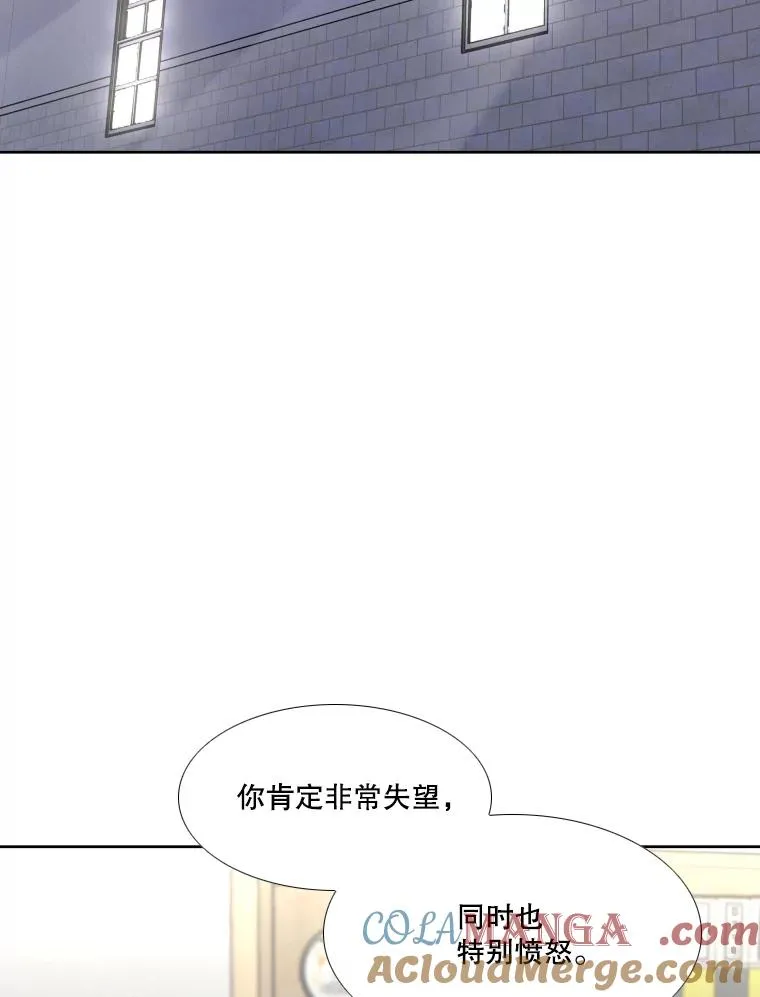 258.穆斯塔法的目的32