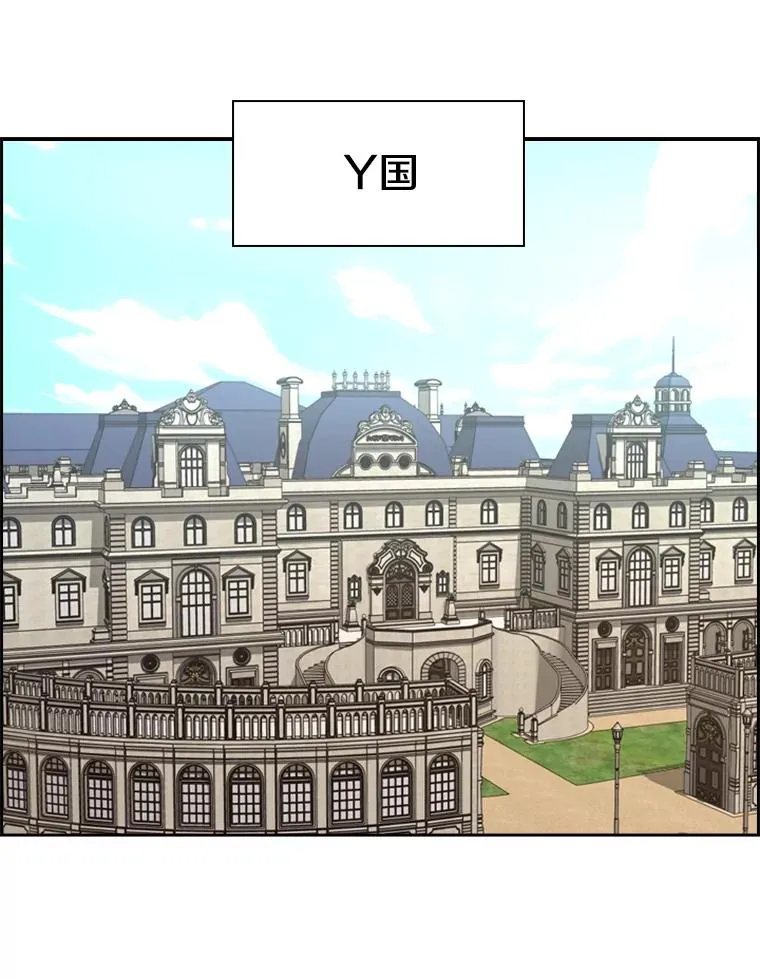 243.对战条件42