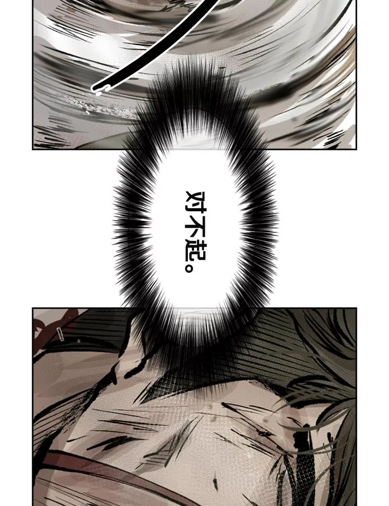 117.最后一击101