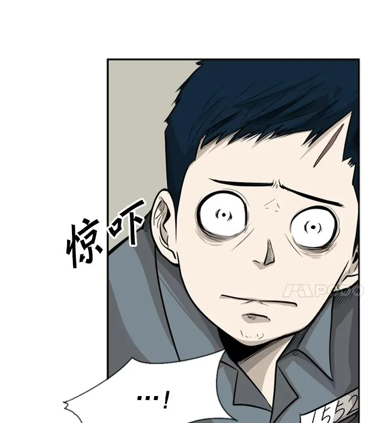 9.复仇宣言71