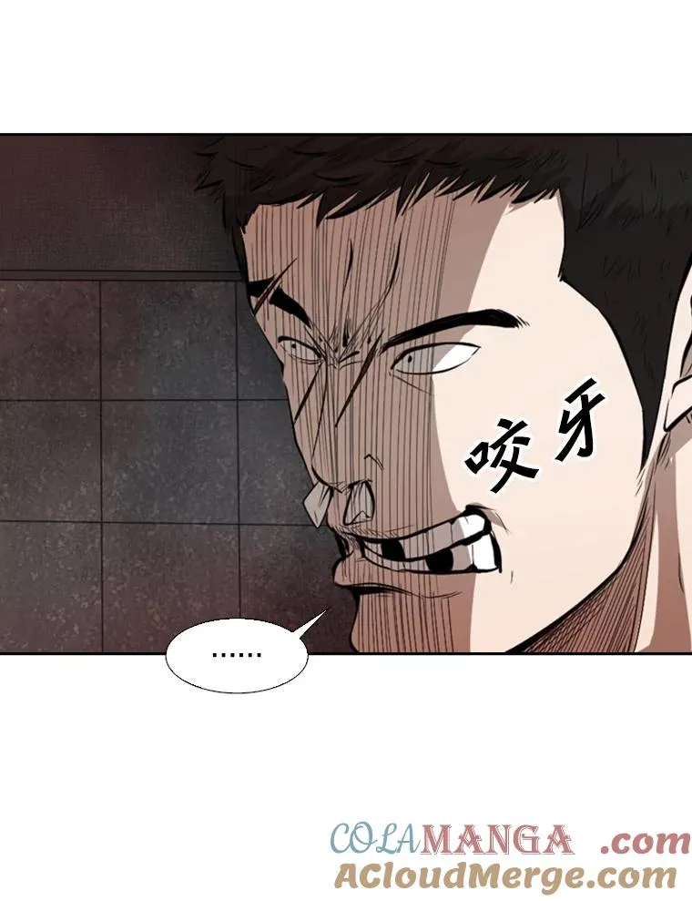 125.外传4.假如（3）68
