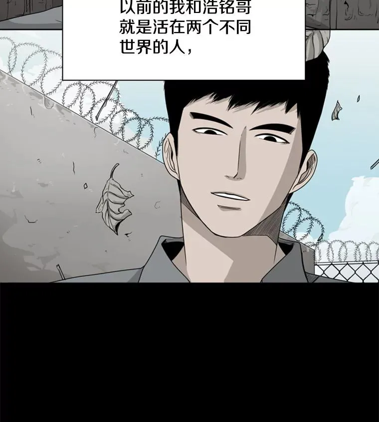 41.胜负心111