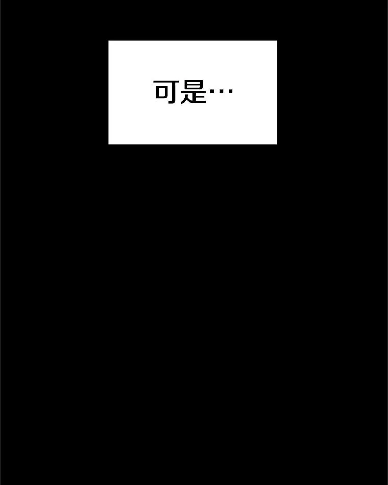 251.风云突变66