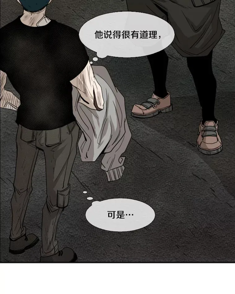 90.亲自去会面35