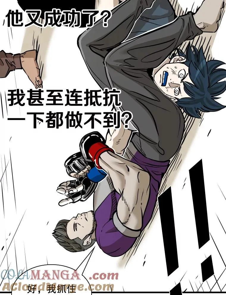 323.友谊赛56