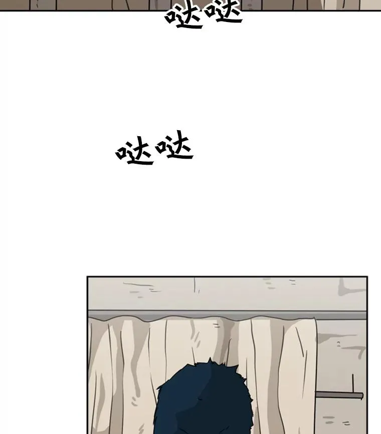 52.战斗结束119