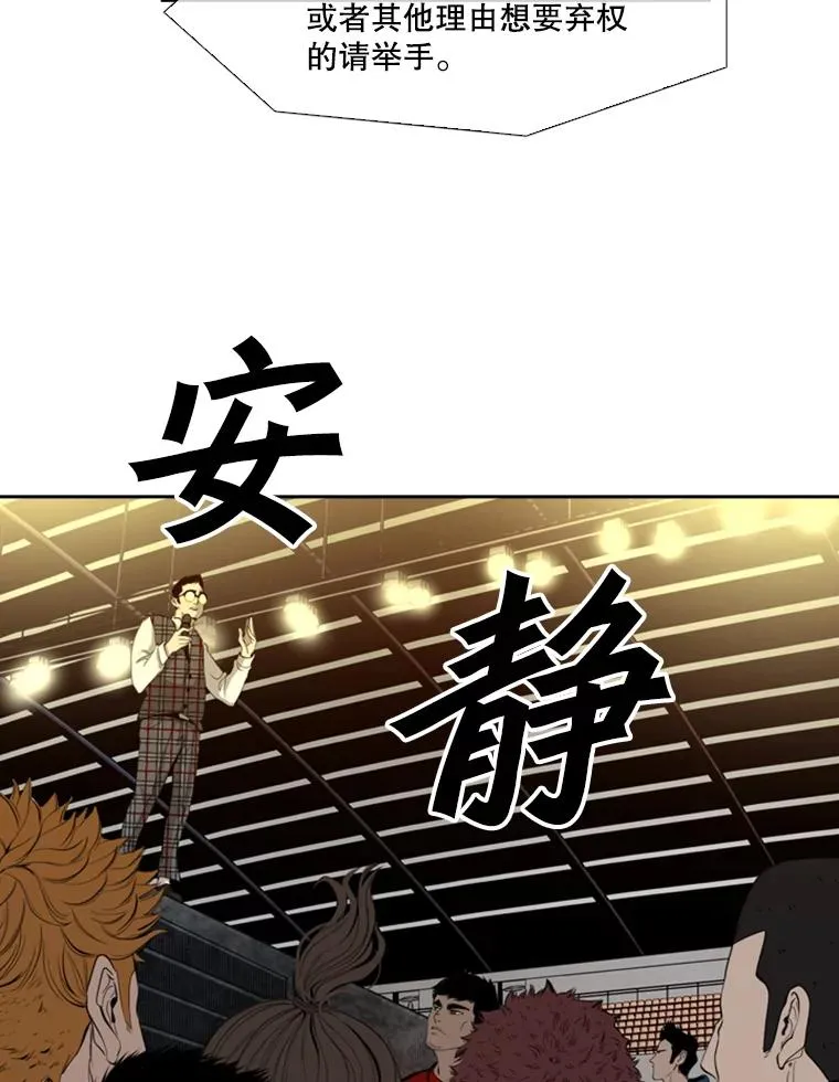 134.4位评委26