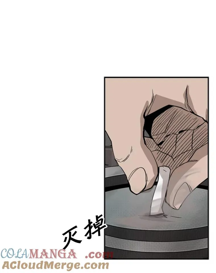 105.去救人88
