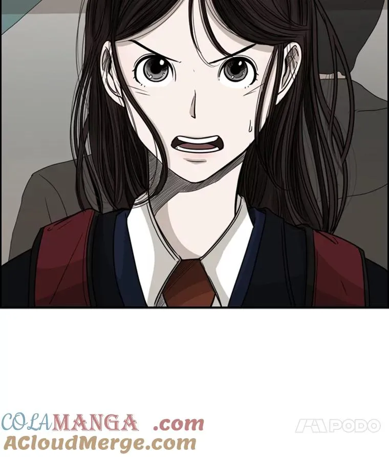 32.肉麻16