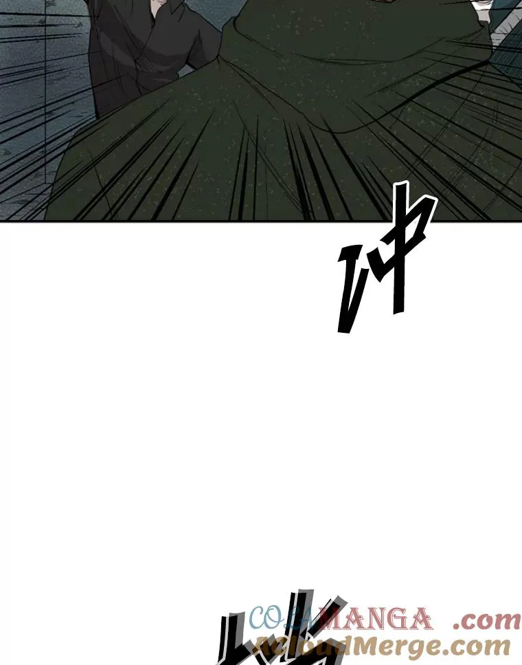 107.瓮中之鳖24