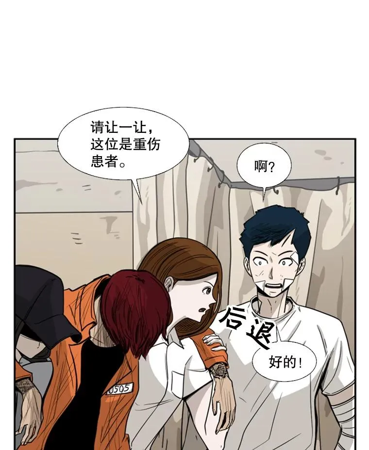 46.相似13