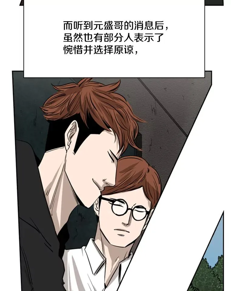 120.完成心愿61