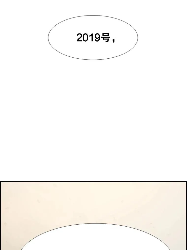 231.切磋赛141