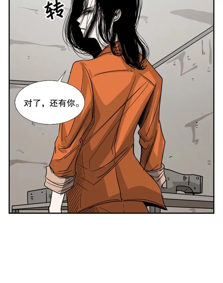 44.千载难逢的机会65