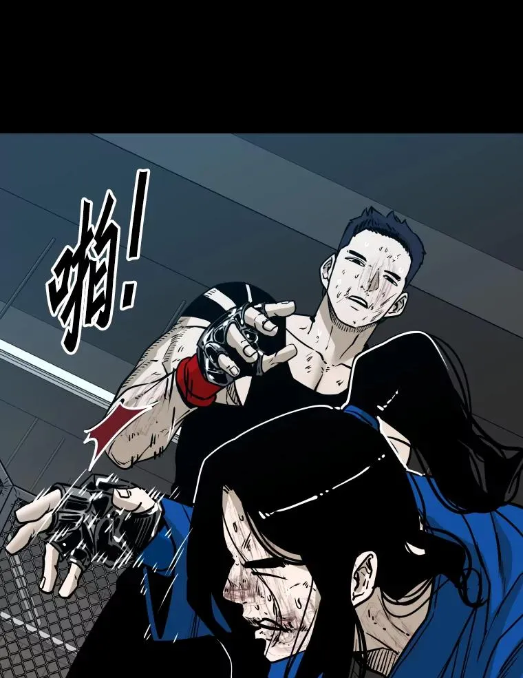 310.吴勇霖VS崔洙赫103
