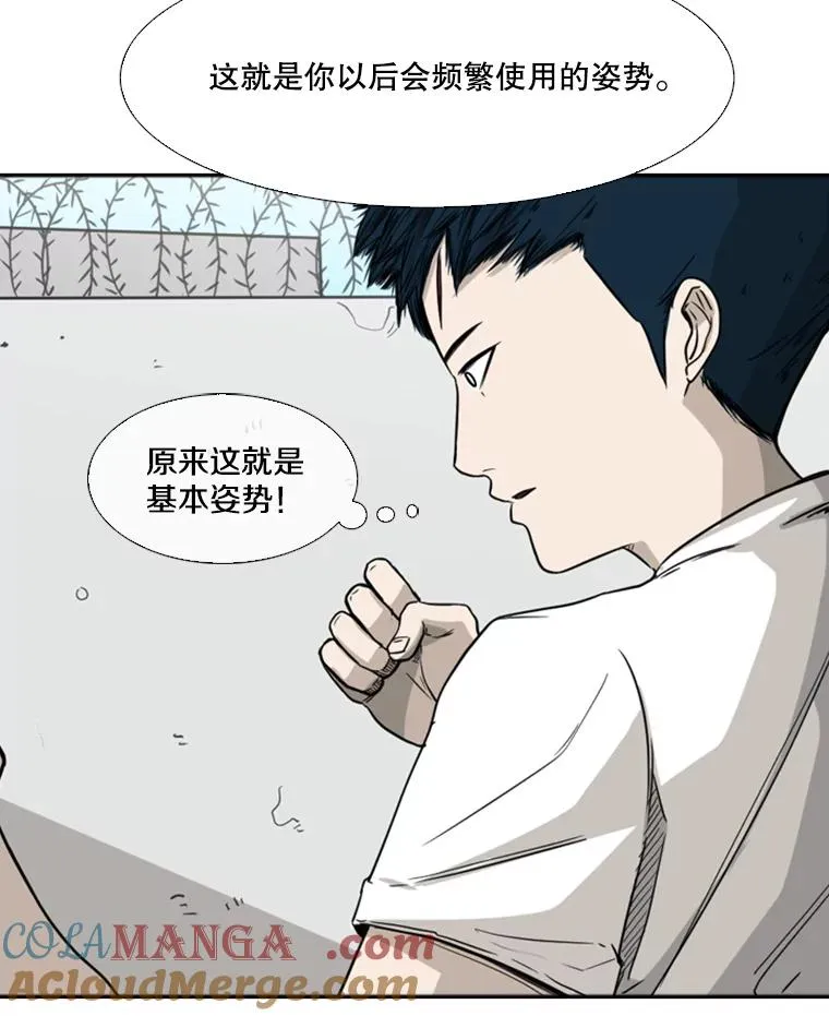 22.回忆52