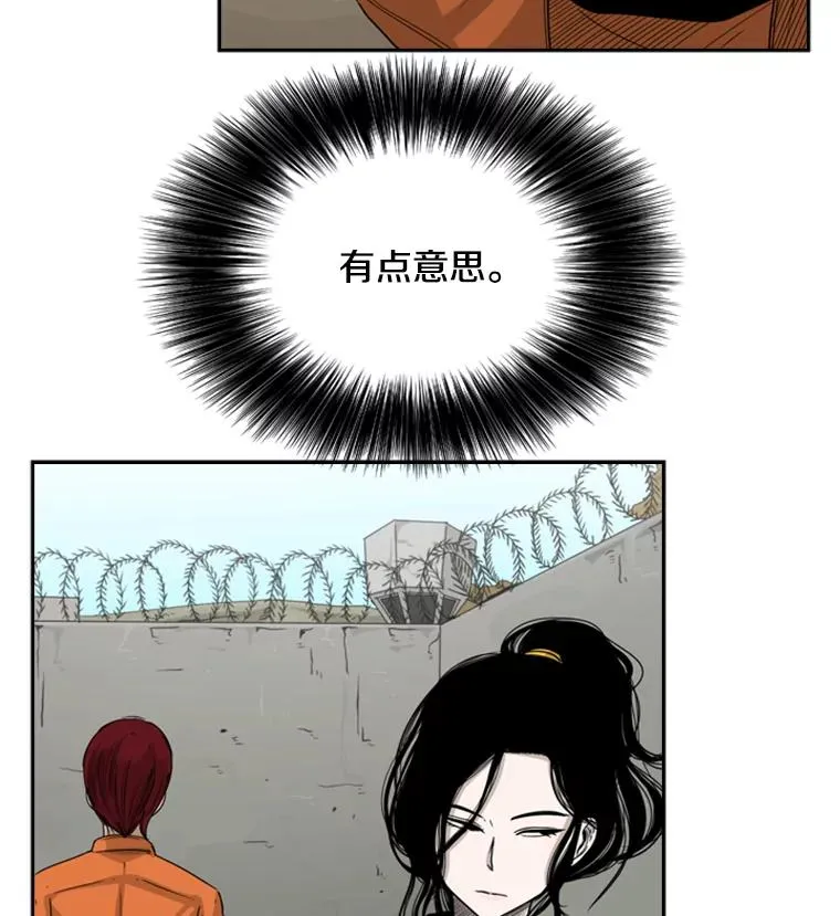 35.第一次实战103