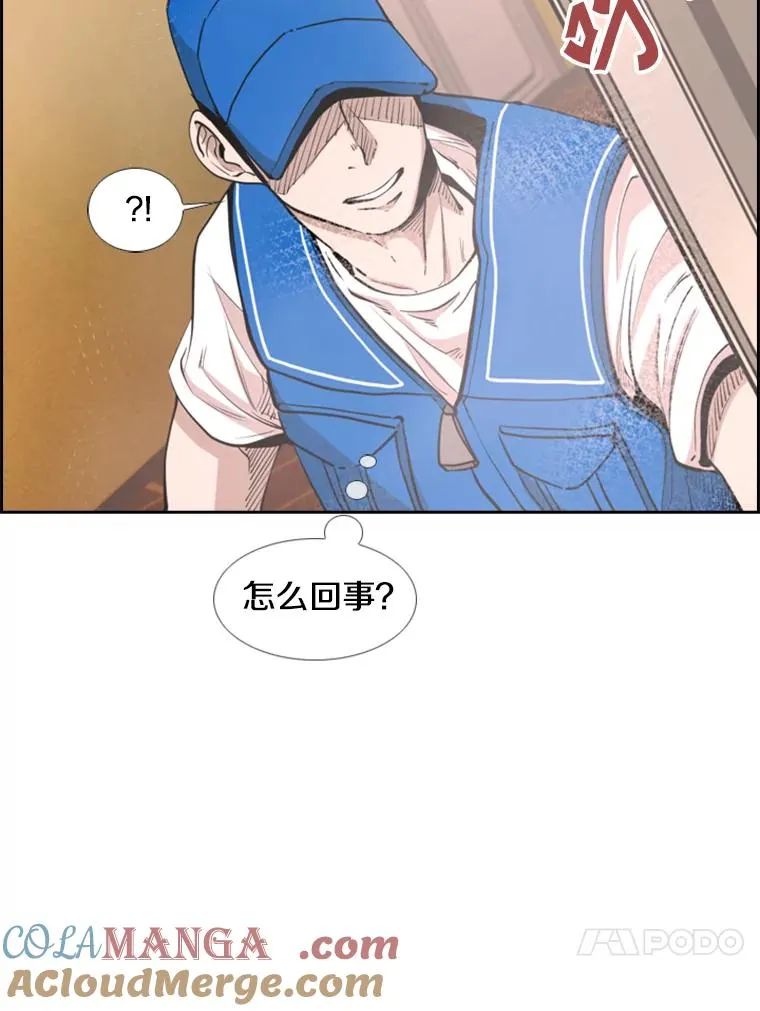 220.总决赛，开始！60