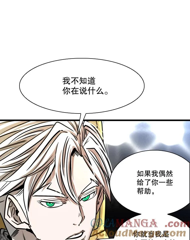 335.预测44