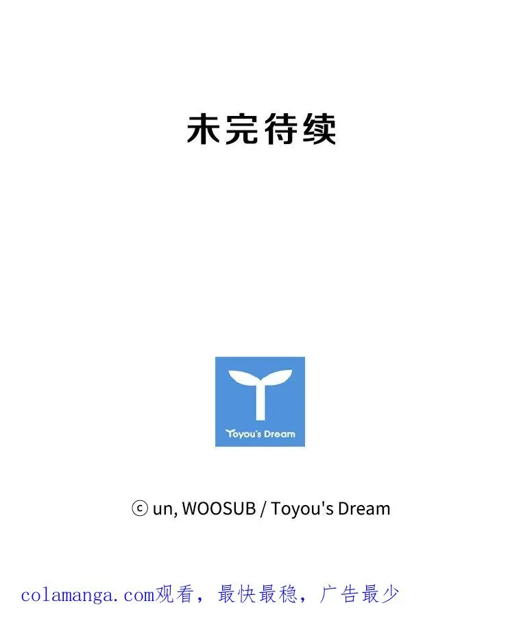 45.集体入院129