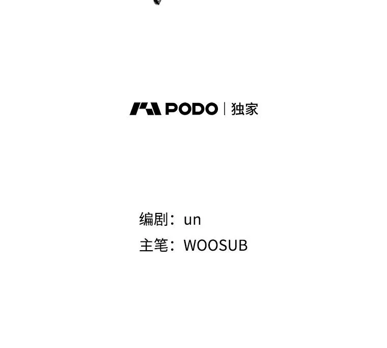 235.对手7