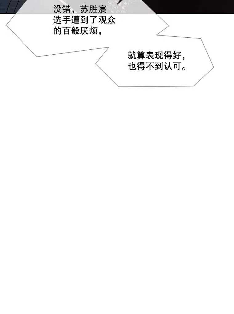 166.好戏上演54