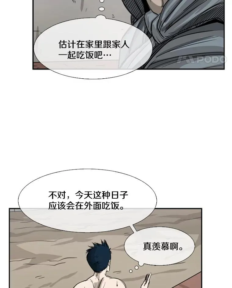 58.确认15