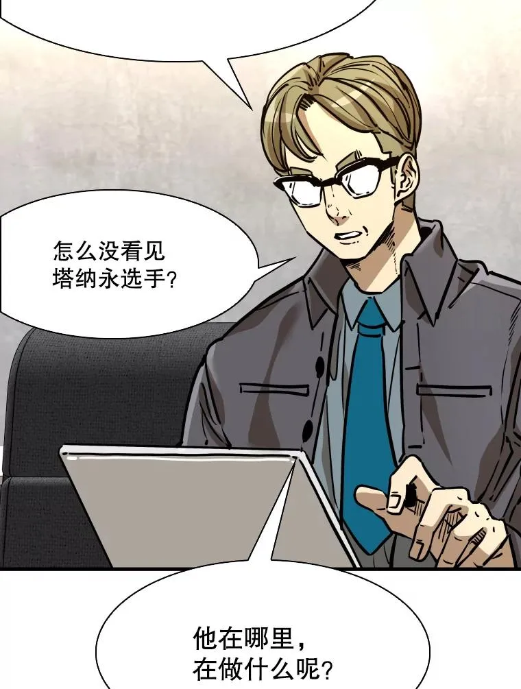 313.各自备战43