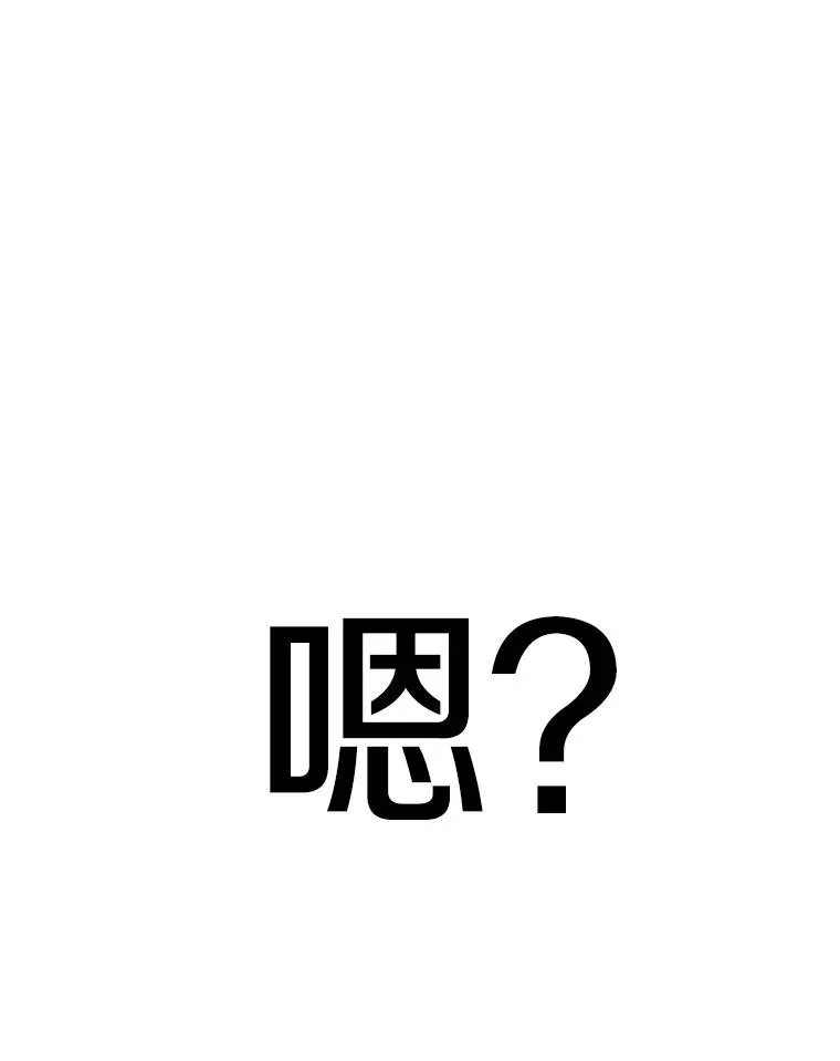 285.与维多之战（4）49