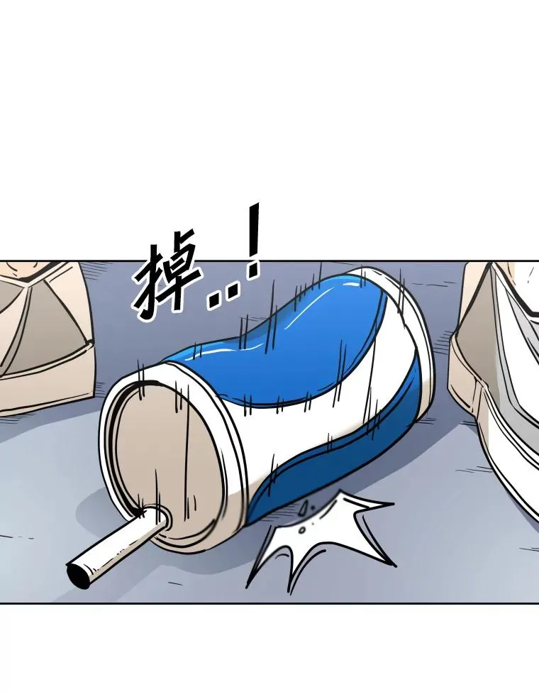 255.反转5