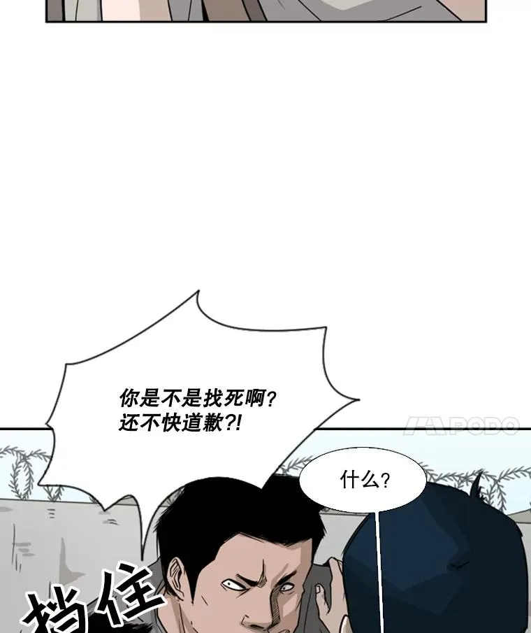 58.确认39