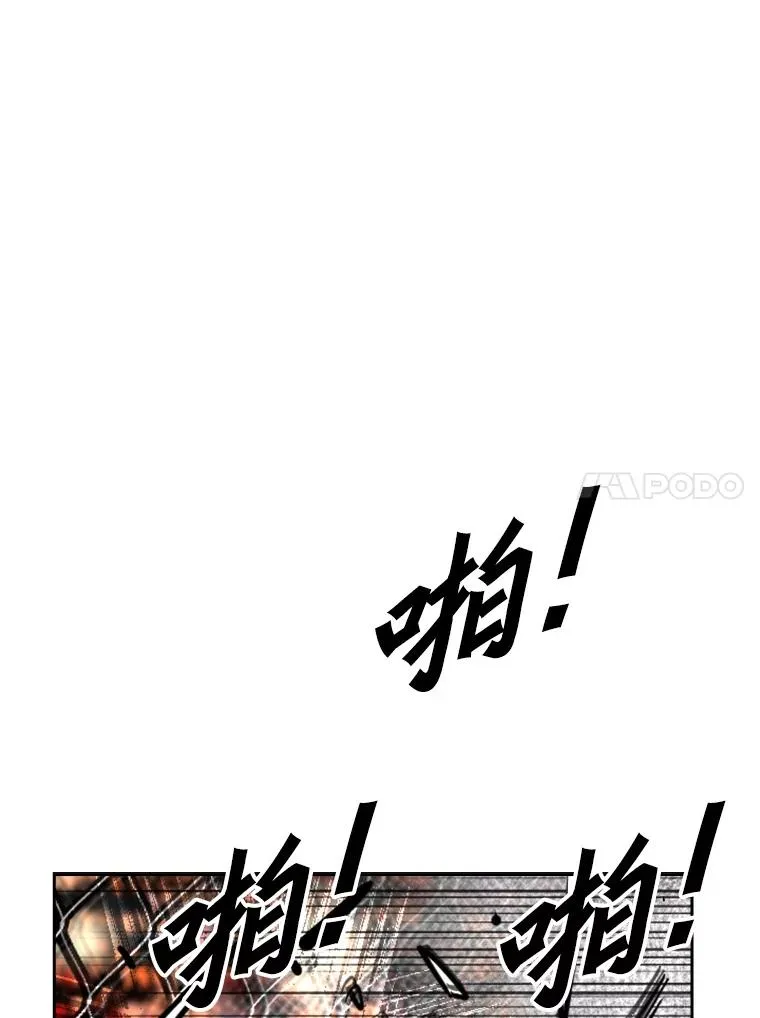 224.祸兮福之所倚…37
