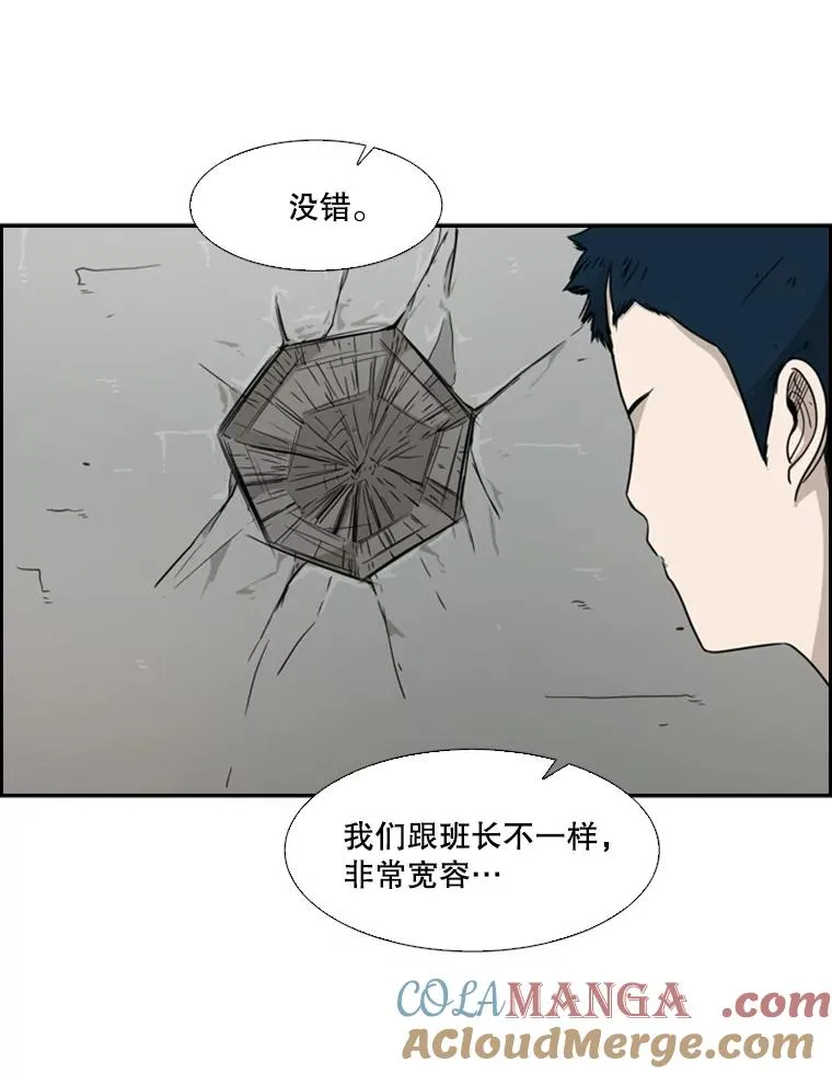 35.第一次实战24