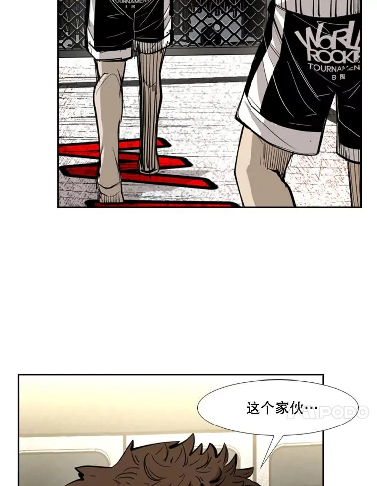 169.野兽苏醒83