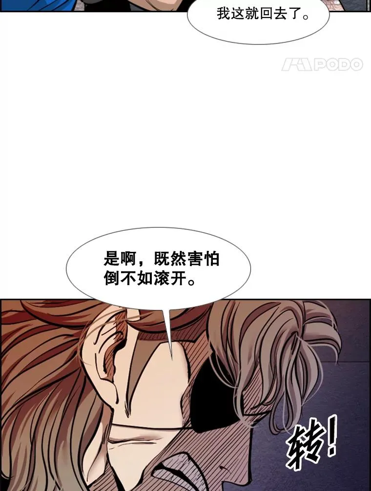206.好久不见（2）106