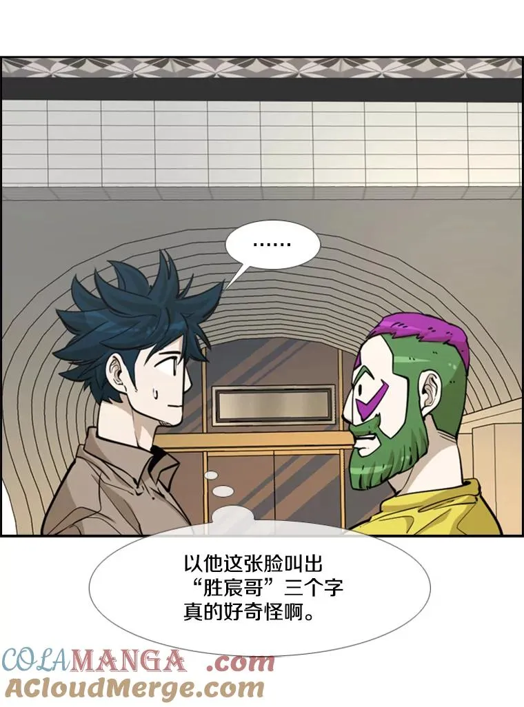235.对手20