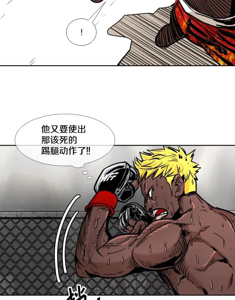 267.乘隙而入105